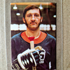 HELLAS MM JÄÄKIEKKO JENKKI 1972.BERND KUHN 55 - pikkukuva 1