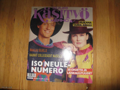 Suuri Käsityölehti 4/1990*