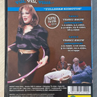 Vesku Show 1990-1991 (2DVD) Vesa-Matti Loiri - pikkukuva 2