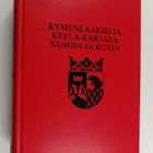 Kymenlaakso ja Etelä-Karjala sanoin ja kuvin - pikkukuva 1