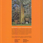 Puno pajusta ja muista luonnonmateriaaleista (sid.Wsoy 2005) - pikkukuva 2