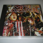 MC5 - Kick Out The Jams (CD, Uusi) - pikkukuva 1