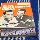 JERRY COTTON NO 19/1978 - pikkukuva 2