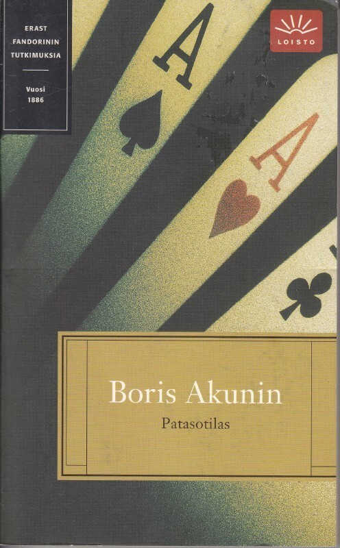 Boris Akunin: Patasotilas (nide 2p. Loisto 2005)