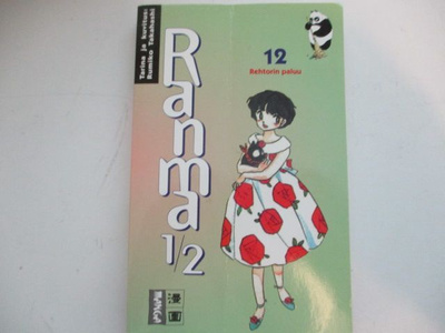 RANMA ½ 12