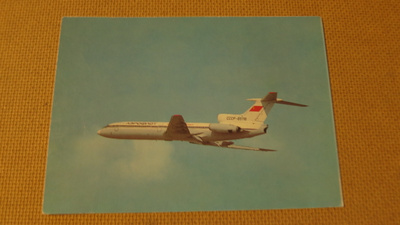 CCCP: Aeroflot - TU-154