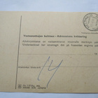 1974 Hanko V osoitekortti - pikkukuva 2