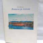 Runuva ja roosaa - Eeva Heikkilä *signeerattu* - pikkukuva 1