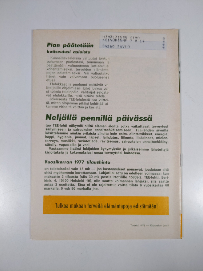 Item image