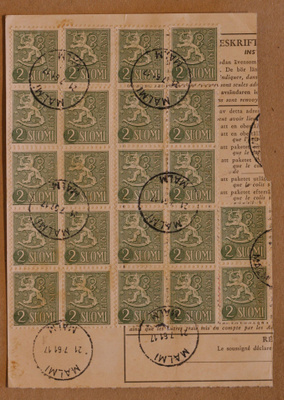 # 23407 # M-54 2 mk - Iso leike - Malmi 21.7.61