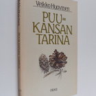 Veikko Huovinen : Puukansan tarina (kuvitettu) - pikkukuva 1