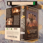 [VHS] KAISTAPÄIDEN KAUPUNKI 1991 Chevy Chase, John Candy - pikkukuva 4