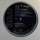 ROGER CHAPMAN :: TECHNO - PRISONERS :: VINYYLI  LP    1987 ! - pikkukuva 3