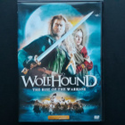 DVD: Wolfhound - The Rise Of The Warrior (Aleksandr Bukharov - pikkukuva 1