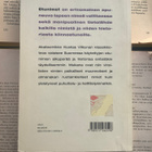 Kustaa Vilkuna - Etunimet (nid.) - pikkukuva 2