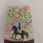 Jojo Moyes; Kuinka painovoimaa uhmataan - pikkukuva 1