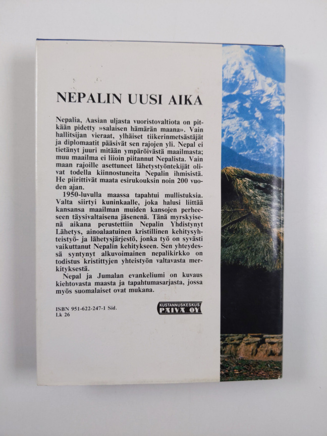 Item image