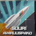 SUURI AVARUUSPAKO – suomalainen lauta- ja korttipeli 2014 - pikkukuva 1