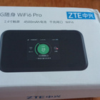ZTE MU5002 5G-mobiilireititin akulla - pikkukuva 2