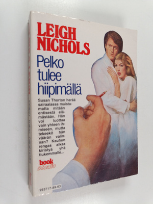 Dean R. Koontz ym. : Pelko tulee hiipimällä