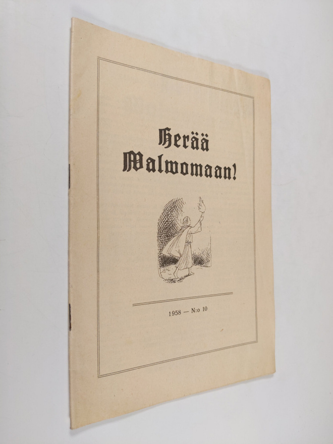 Urho Muroma : Herää valvomaan 10/1958