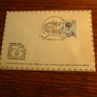 16x11,5 kirjekuori puola krakova 1968 filatelia - pikkukuva 1