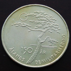 5€ Suomi 2006 Ahvenanmaan demilitarisointi 150v. - pikkukuva 2