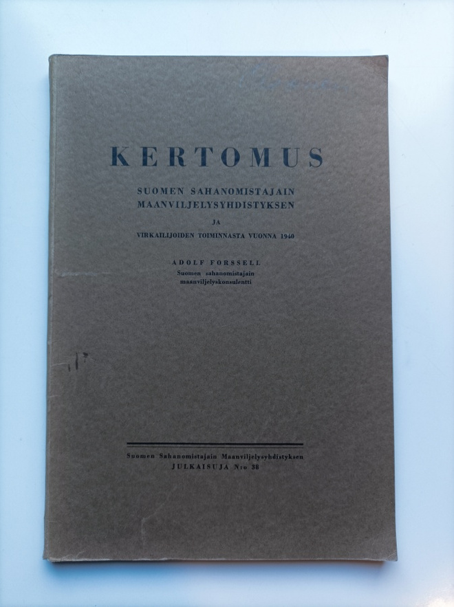 Kertomus Suomen sahanomistajain maanviljelys ...