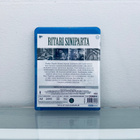 Ritari Siniparta Blu-Ray - pikkukuva 2