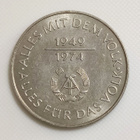 Itä-Saksa 10 Mark 1974 - pikkukuva 2