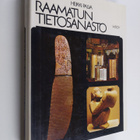 Heikki Palva : Raamatun tietosanasto (105 liitekuvaa) - pikkukuva 1