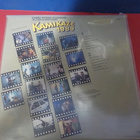 EDGAR FROESE - KAMIKAZ 1989 OST EX+/EX+ LP - pikkukuva 2