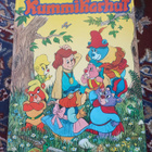 Kummikarhut Disney - pikkukuva 1
