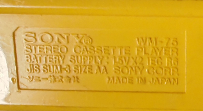 Item image