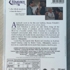 Chinatown I & II (2DVD) Jack Nicholson - pikkukuva 2