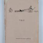 Kai Donner : Bland samojeder i Sibirien : åren 1911-1913,... - pikkukuva 2