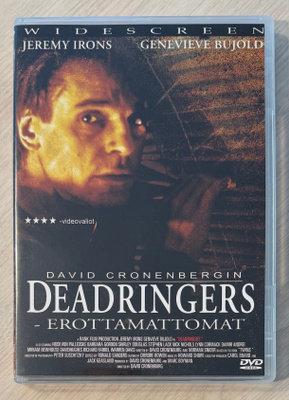 David Cronenberg: EROTTAMATTOMAT (1988) Jeremy Irons