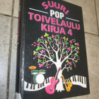 SUURI POP TOIVELAULUKIRJA 4 - pikkukuva 1
