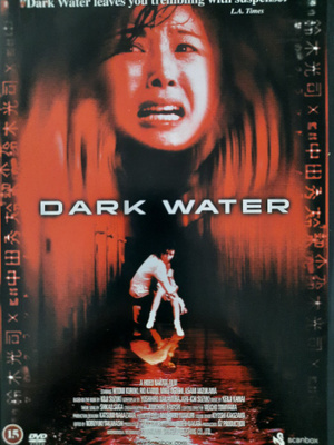 Dark water DVD
