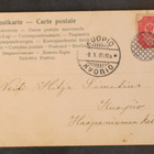 # 23584 # Imatra kortti - Kv 400 + Kuopio - 1903 - pikkukuva 1