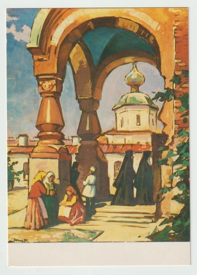 ** Martta Wendelin : Vanha Laatokan Valamo  3