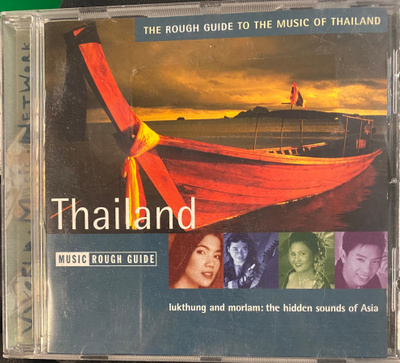 The Rough Guide to the Music of Thailand 2003