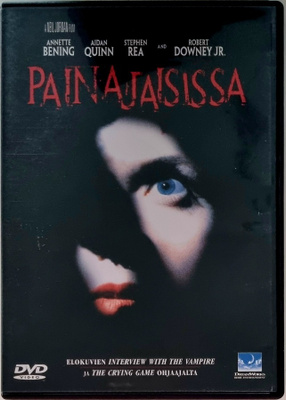 PAINAJAISISSA DVD