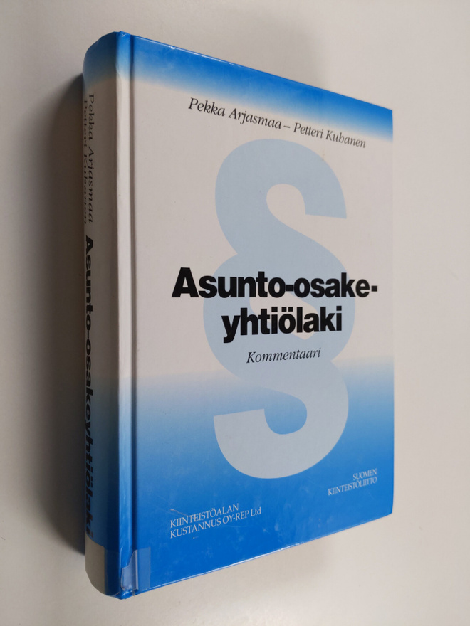 Pekka Arjasmaa : Asunto-osakeyhtiolaki : kommentaari