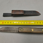 Puukko Suomen Armeija, Fiskars - pikkukuva 2