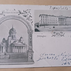 Helsinki, sommitelmakortti  (Apollo 47), kulk. 1900-l. alku - pikkukuva 1