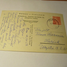 Kuru - 1956 - pikkukuva 2