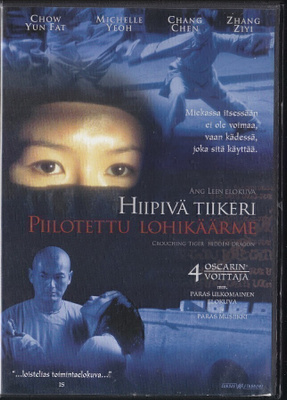 Hiipivä tiikeri, piilotettu lohikäärme DVD