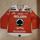 Porin Ässät Lenni Hämeenaho - pikkukuva 1
