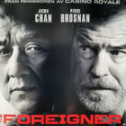 FOREIGNER BLU-RAY - pikkukuva 1